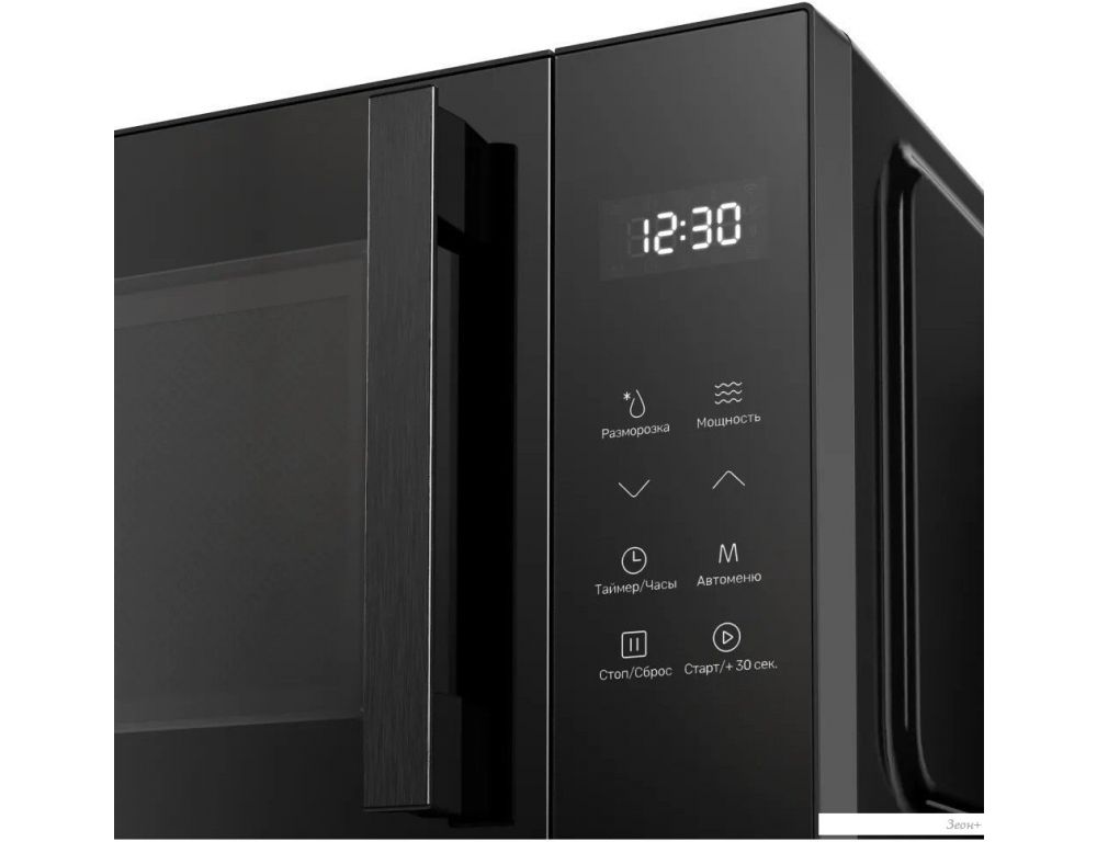 Микроволновая печь KUPPERSBERG FMW 200 B