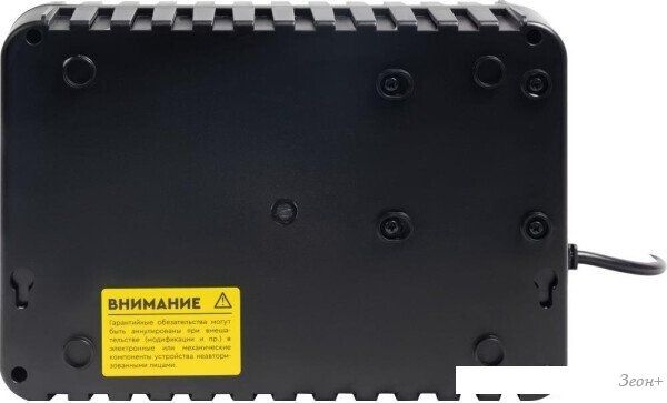 Источник бесперебойного питания SmartWatt UPS Safe 800