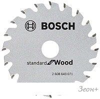 Пильный диск Bosch 2.608.643.071