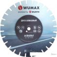 Пильный диск Wurth 1668118400