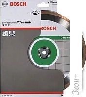 Отрезной диск алмазный Bosch 2.608.602.538