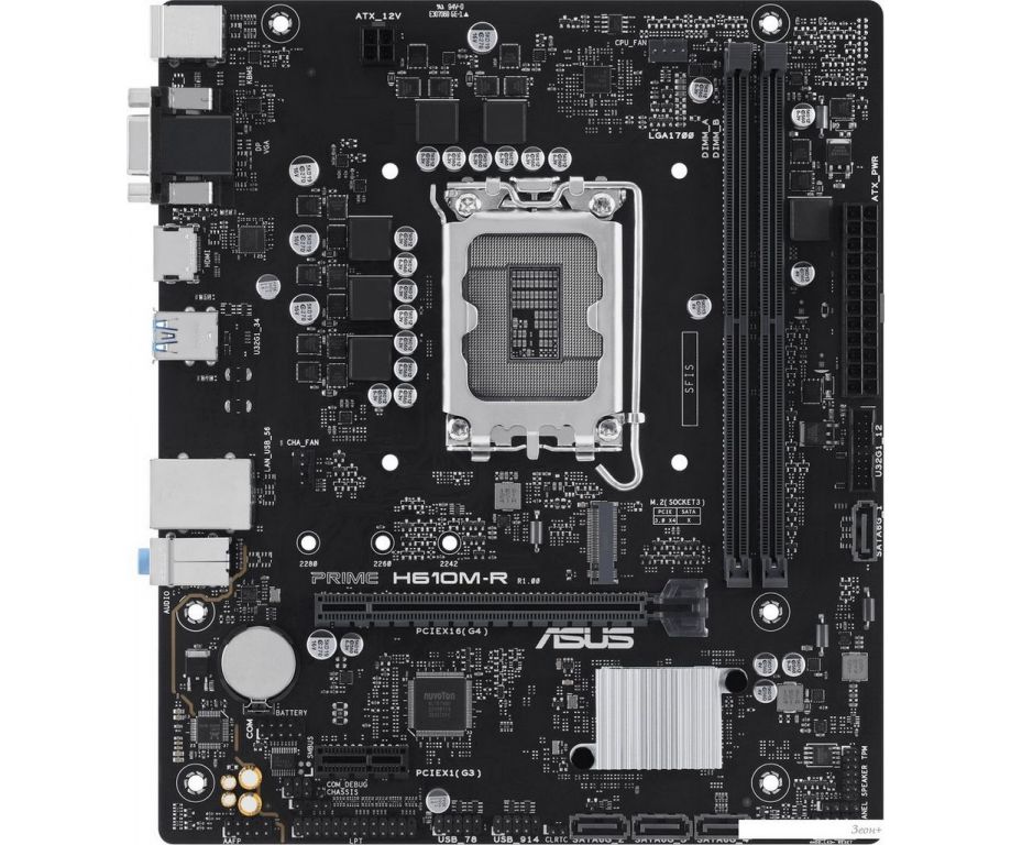 Материнская плата ASUS Prime H610M-R-SI