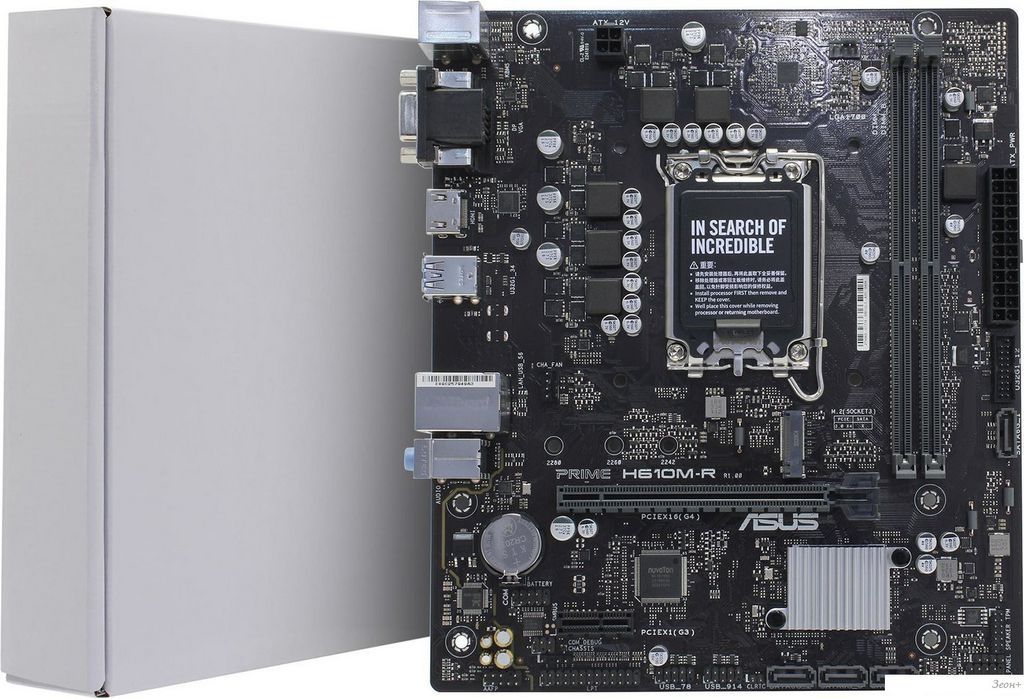 Материнская плата ASUS Prime H610M-R-SI
