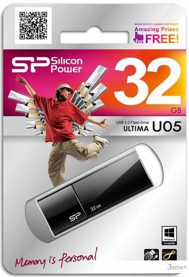 USB Flash Silicon-Power Ultima U05 Black 32GB (SP032GBUF2U05V1K)