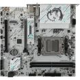 Материнская плата MSI B840M Gaming WiFi6E