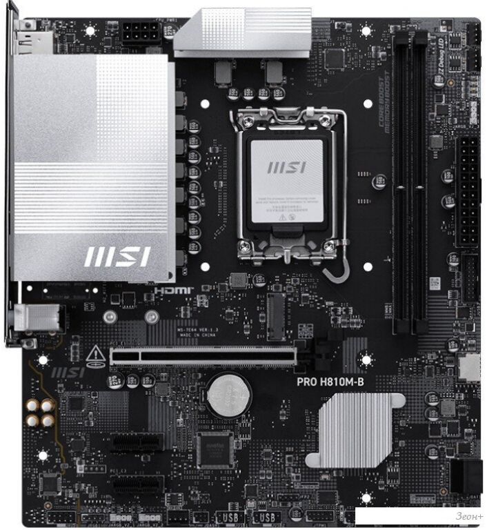 Материнская плата MSI Pro H810M-B