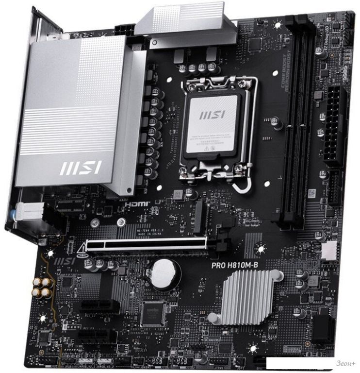 Материнская плата MSI Pro H810M-B