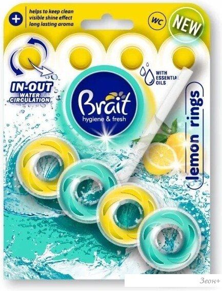 Средство для унитаза Brait Hygiene&Fresh lemon rings 40 г