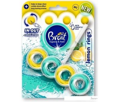 Средство для унитаза Brait Hygiene&Fresh lemon rings 40 г