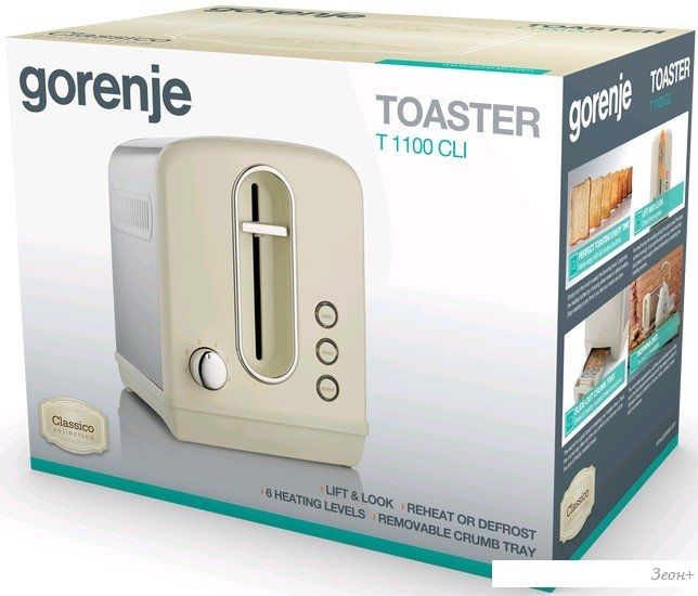Тостер Gorenje T1100CLI