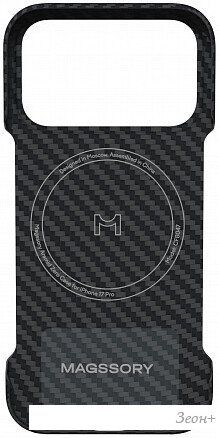 Чехол для телефона Magssory Aramid Zero Case для iPhone 17 Pro Black CFB047
