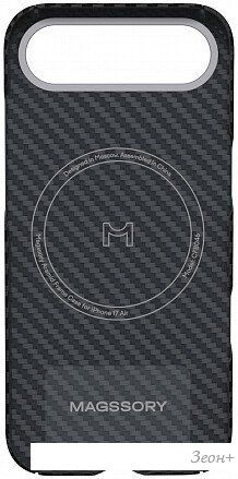 Чехол для телефона Magssory Aramid Frame Case для iPhone 17 Air Black CFB046