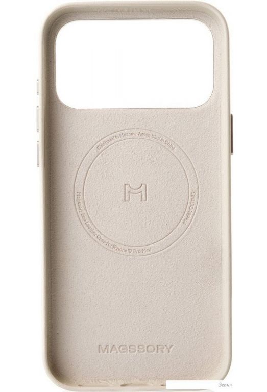Чехол для телефона Magssory Eco-Leather Case для iPhone 17 Pro Max Ivory CLT045i