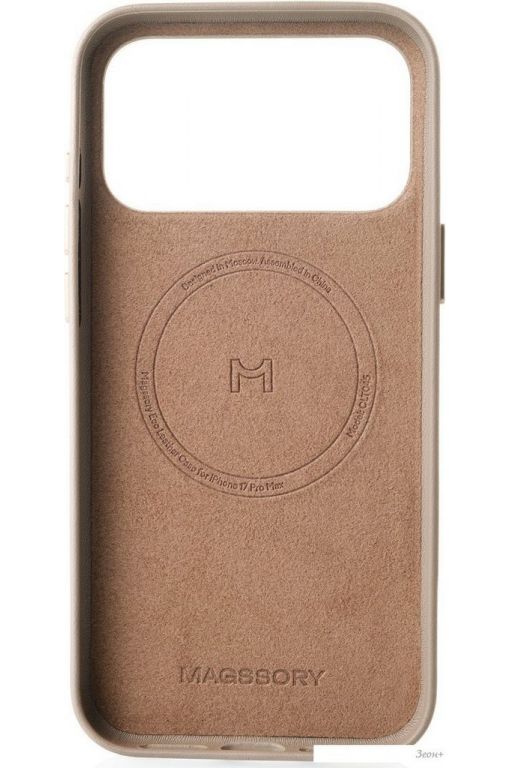Чехол для телефона Magssory Eco-Leather Case для iPhone 17 Pro Max Latte CLT045l