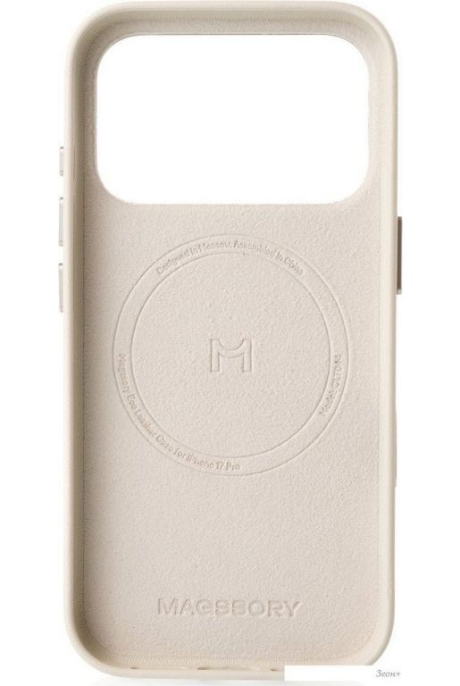 Чехол для телефона Magssory Eco-Leather Case для iPhone 17 Pro Ivory CLT044i