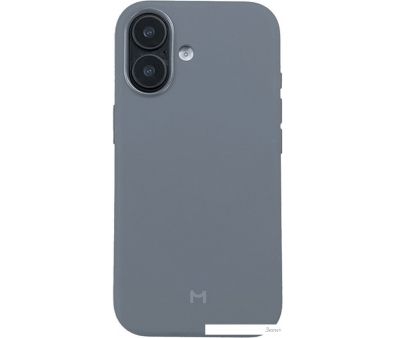    Magssory CSL036  iPhone 17 Grey CSL036g