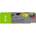 Картридж CACTUS CS-R-PFI107Y без чипа
