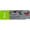 Картридж CACTUS CS-R-PFI320BK без чипа