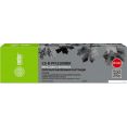 Картридж CACTUS CS-R-PFI320MBK без чипа