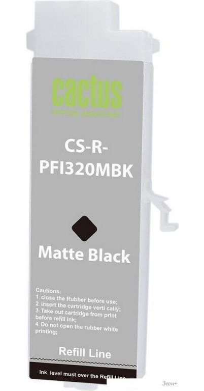 Картридж CACTUS CS-R-PFI320MBK без чипа