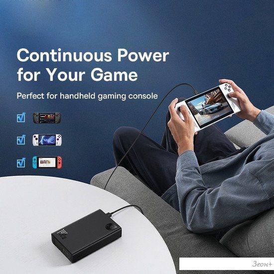 Внешний аккумулятор Baseus Adaman Digital Display Fast Charge Power Bank 140W 24000mAh (черный)