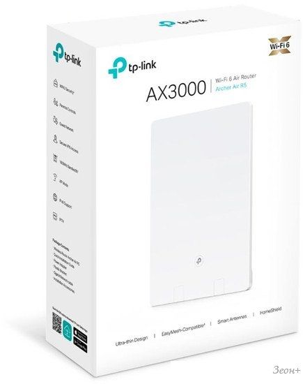 Wi-Fi роутер TP-Link Archer Air R5
