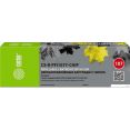 Картридж CACTUS CS-R-PFI107Y-CHIP с чипом