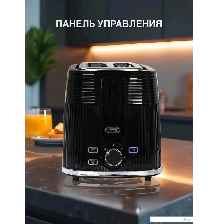 Тостер Oursson TS2230/BL