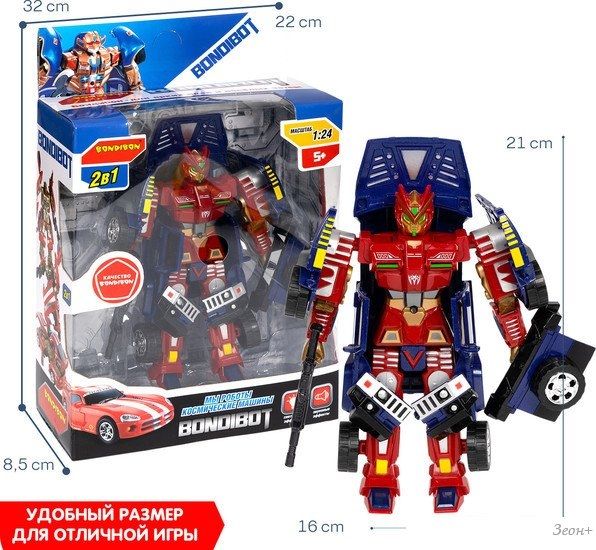 Трансформер Bondibon Bondibot ВВ5518