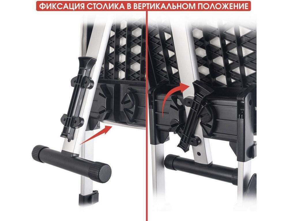 Гладильная станция VLK Rimmini 8800