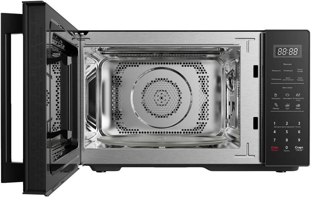 Микроволновая печь ARDO MEA23-EAFB2