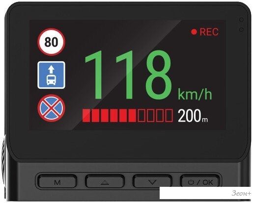 Видеорегистратор-GPS информатор (2в1) NAVITEL RS990 GPS