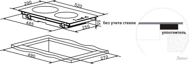 Варочная панель Schtoff I30H04 Black