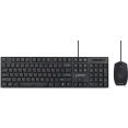 Офисный набор Gembird KBS-9050L