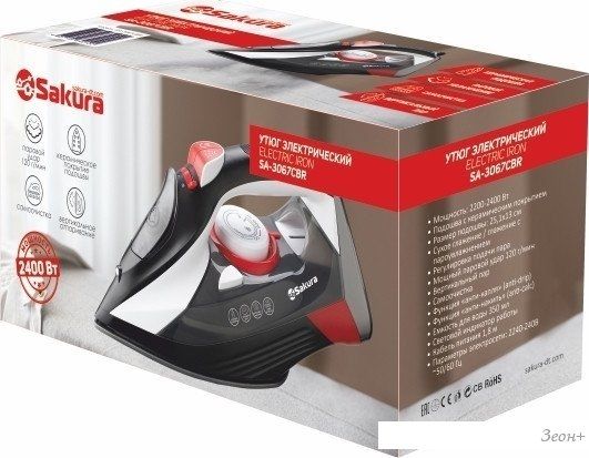 Утюг Sakura SA-3067CBR