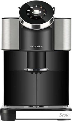Кофемашина Dr.Coffee H2