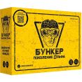 Карточная игра Cosmodrome Games Бункер. Поколение Альфа