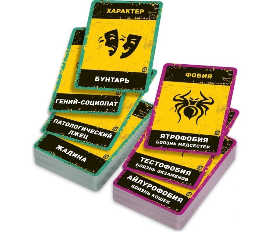 Карточная игра Cosmodrome Games Бункер. Поколение Альфа