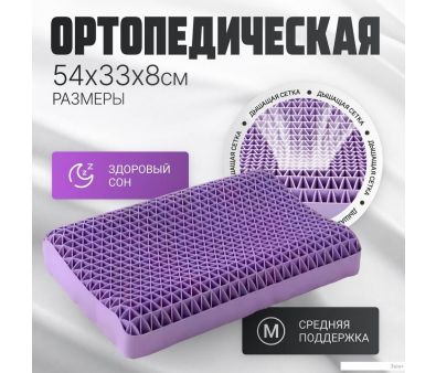   Mio Tesoro 33x54x8 AL2462103