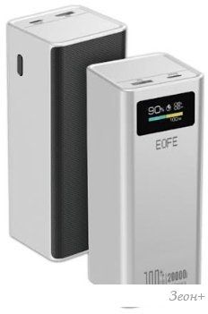 Внешний аккумулятор EOFE G203 20000mAh (серый)