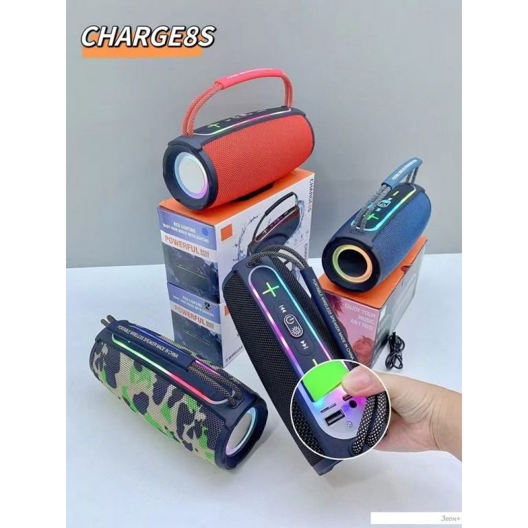 Беспроводная колонка Bseng CHARGE8S (красный)