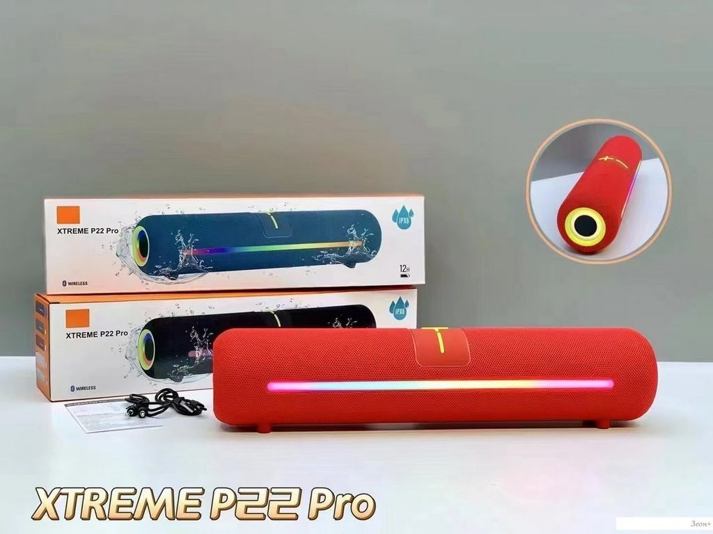 Беспроводная колонка Bseng P22 Pro (красный)