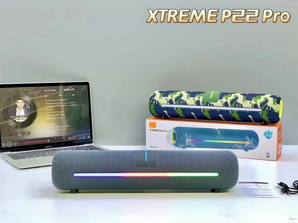 Беспроводная колонка Bseng P22 Pro (серый)