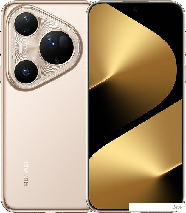 Телефон Huawei Pura 80 Ultra LMU-LX9 16GB/512GB (сверкающий золотой)