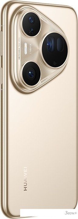 Телефон Huawei Pura 80 Ultra LMU-LX9 16GB/512GB (сверкающий золотой)