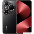 Телефон Huawei Pura 80 Ultra LMU-LX9 16GB/512GB (черный)