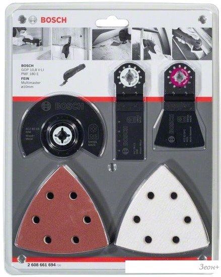 Набор оснастки Bosch 2608661694 23 предмета
