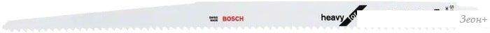 Набор оснастки Bosch 2608654763 (5 предметов)