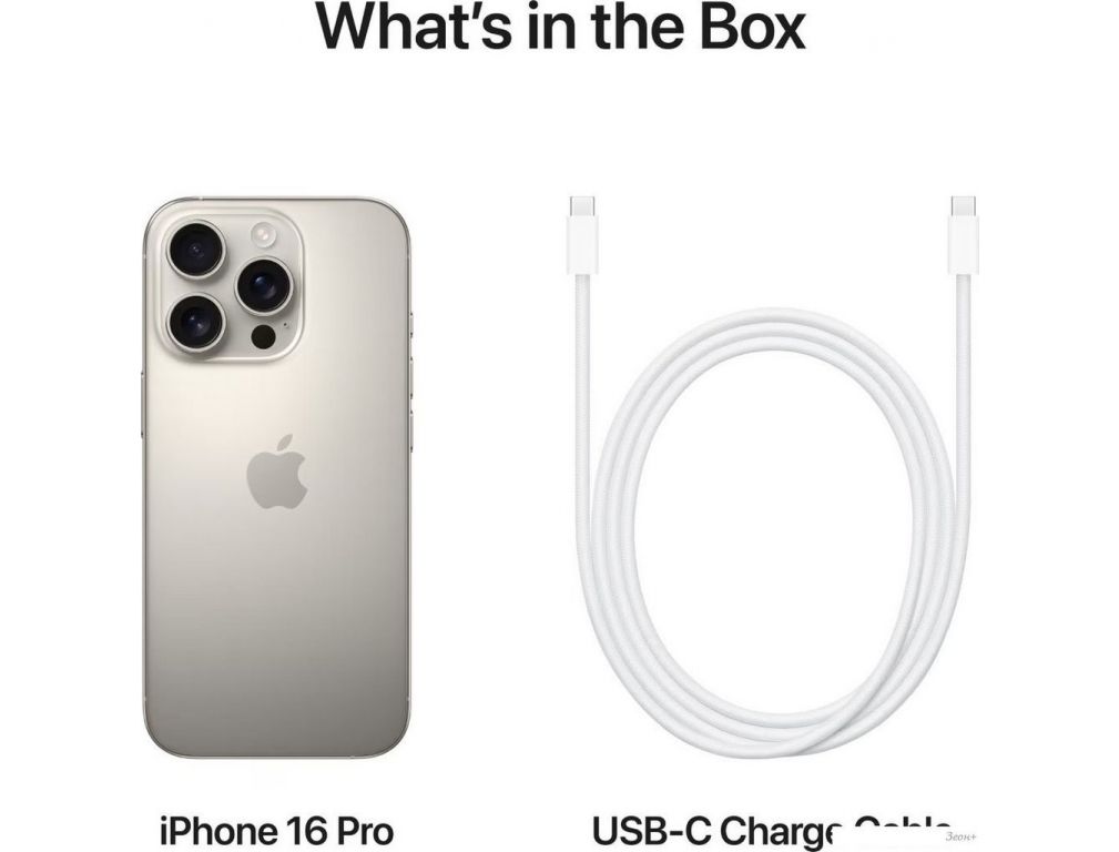 Телефон Apple iPhone 16 Pro Dual SIM 128GB (природный титан)