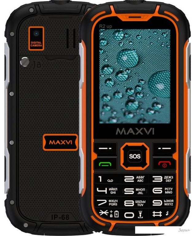Телефон Maxvi R2 up (черный/оранжевый)